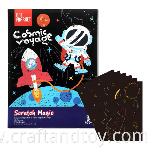 Scratch Magic Cosmic Jpg